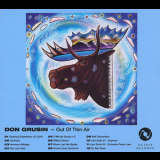 Don Grusin - Out Of Thin Air '2020