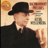 Alexis Weissenberg - Rachmaninov - Complete Preludes '1969