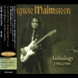 Yngwie J. Malmsteen - Anthology 1994-1999 '2000