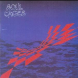 Soul Cages - Soul Cages '1994