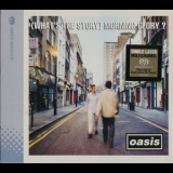 Oasis - (What's The Story) Morning Glory? '1995