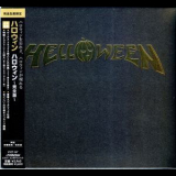 Helloween - Helloween '2021