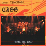 Cjss - Praise The Loud '1986