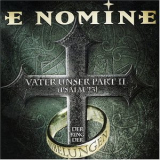 E Nomine - Vater Unser Part II (Psalm 23) [CDS] '2004