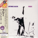 Free - Heartbreaker '1972