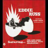 Eddie Russ - Fresh Out '1974