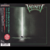 Beto Vazquez Infinity - Infinity [Japan] '2001