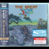 Yes - The Quest [sicp-31482] '2021