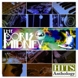 Boris Midney - Hits Anthology '2007