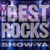 Show-ya - The Best Rocks '2017