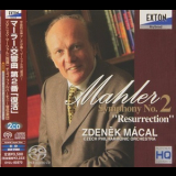 Gustav Mahler - Symphony No. 2 ''Resurrection'' (Zdenek Macal) '2008