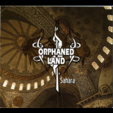 Orphaned Land - Sahara (2002 Reissue) '1994