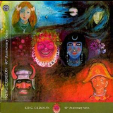 King Crimson - In The Wake Of Poseidon '2010