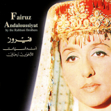 Fairuz - Andaloussiyat '1999