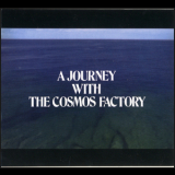 Cosmos Factory - A Journey With The Cosmos Factory '1975