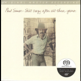 Paul Simon - Still Crazy After All These Years '1975