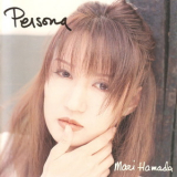 Mari Hamada - Persona '1996