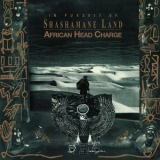 African Head Charge - In Pursuit of Shashamane Land '1993
