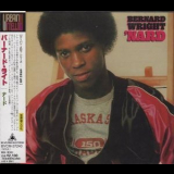 Bernard Wright - Nard '1981