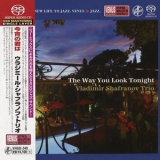 Vladimir Shafranov Trio - The Way You Look Tonight '2019