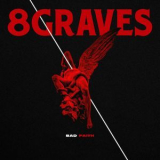 8 Graves - Bad Faith '2021