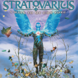 Stratovarius - I Walk To My Own Song [EP] '2003