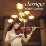 Emiri Miyamoto - Classique '2018