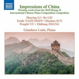 Gianluca Luisi - Impressions of China: Winning Works from the 2018 Huang Zi International Chinese Piano Composition C '2020