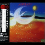 Journey - Dream, After Dream '1980
