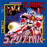 Sigue Sigue Sputnik - Flaunt It '1986