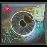 Pink Floyd - P.U.L.S.E. '1995
