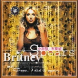 Britney Spears - Oops!...I Did It Again '2000