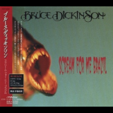 Bruce Dickinson - Scream For Me Brazil '1999