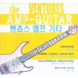 The Ventures - The Ventures Amp-Guitar '2004