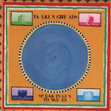 Talking Heads - Speaking in Tongues '1983