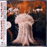 Radiohead - Pyramid Song [JapanTOCP-61053] (CDM) '2001