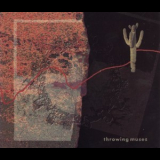 Throwing Muses - Dizzy '1989