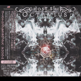 Ghost Ship Octavius - Delirium '2018