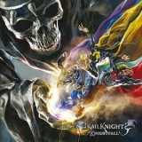 Grailknights - Knightfall '2018