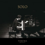 Yiruma - SOLO '2021