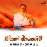 Hariprasad Chaurasia - Hari Dhwani - Raga Lalit '2021