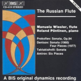 Manuela Wiesler, Roland Pontinen - The Russian Flute '1990