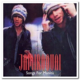 Jamiroquai - Songs for Manitu '1995