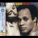 Narada Michael Walden - Awakening '1979