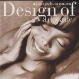 Janet Jackson - Design Of A Decade 1986/1996 '1995
