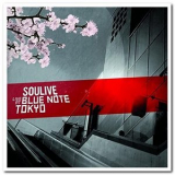 Soulive - Live at the Blue Note '2010