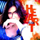 Elisa - Heart '2009
