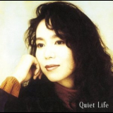 Mariya Takeuchi - Quiet Life '1992