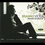 Maxim Rysanov - Brahms: Music for Viola '2008