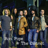 Ron Pope - The District '2008